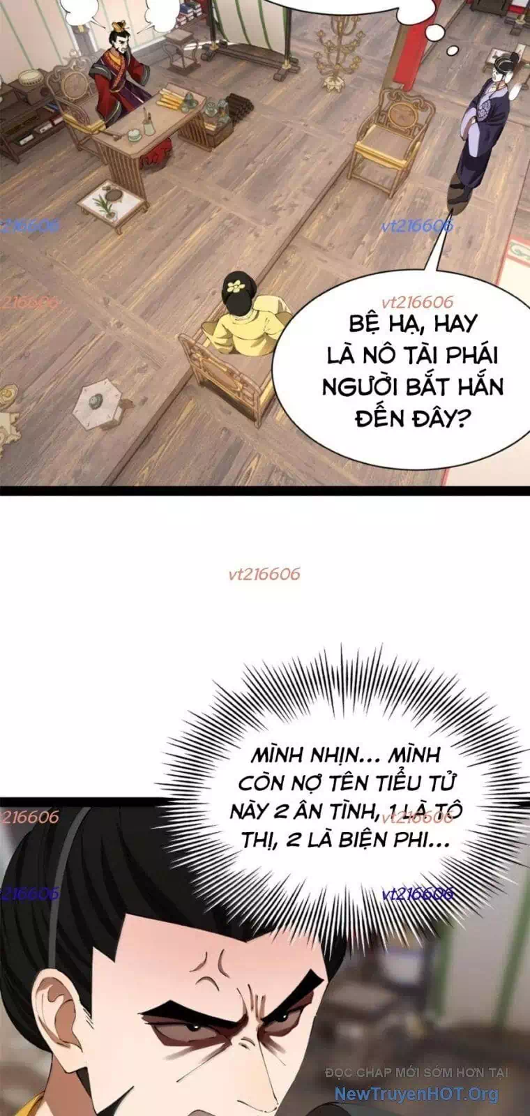 Chapter 346 - Image 21