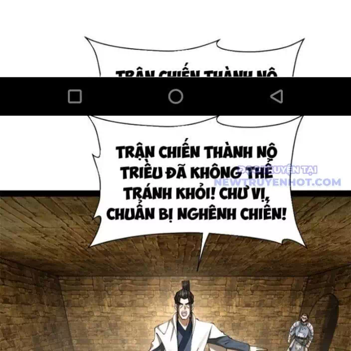 Chapter 301 - Image 56