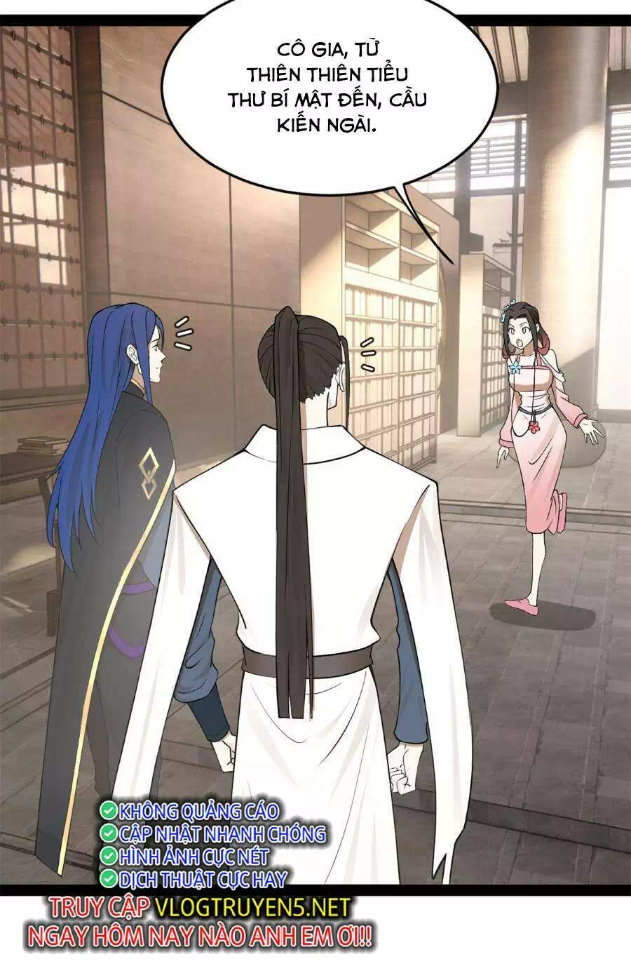 Chapter 80 - Image 7