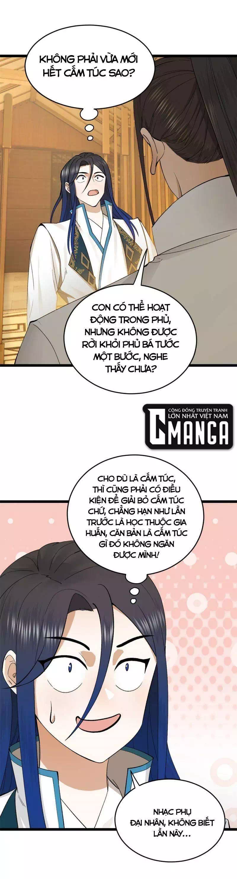 Chapter 21 - Image 42