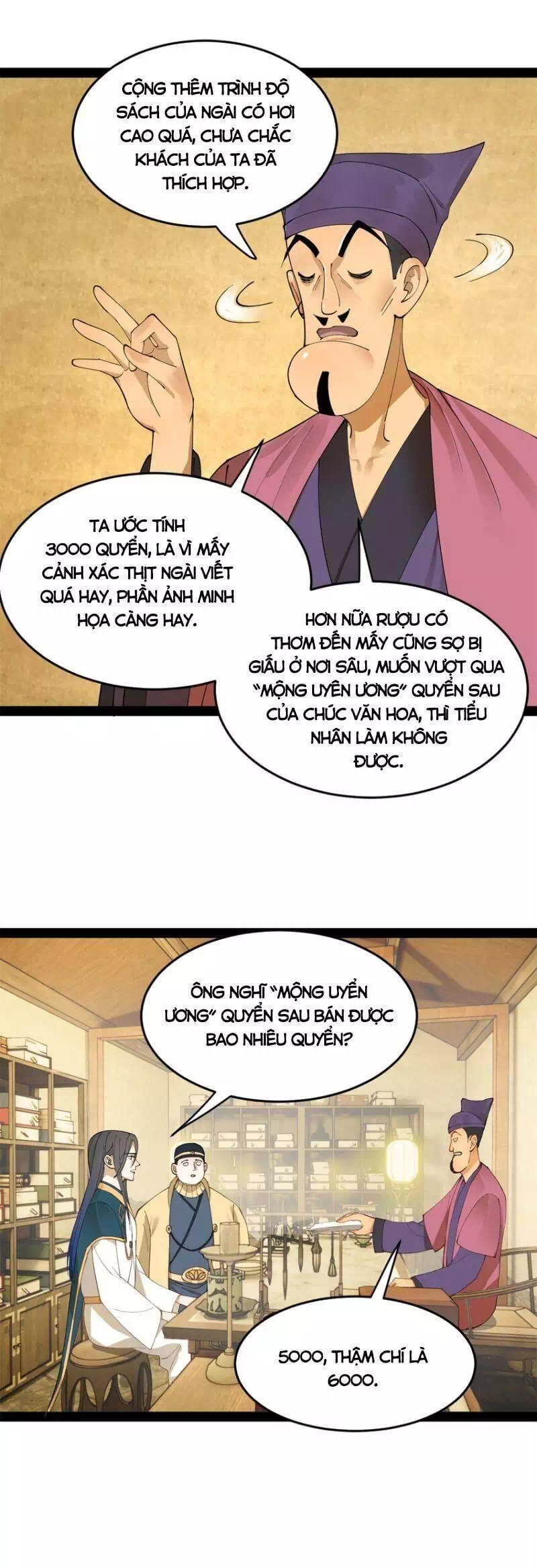 Chapter 37 - Image 24