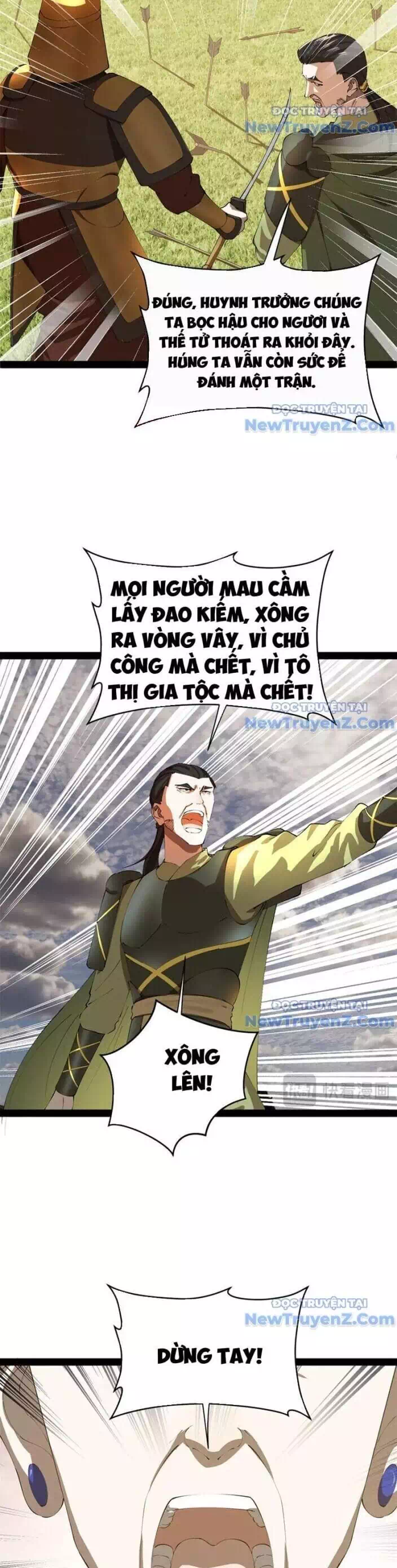Chapter 324 - Image 3
