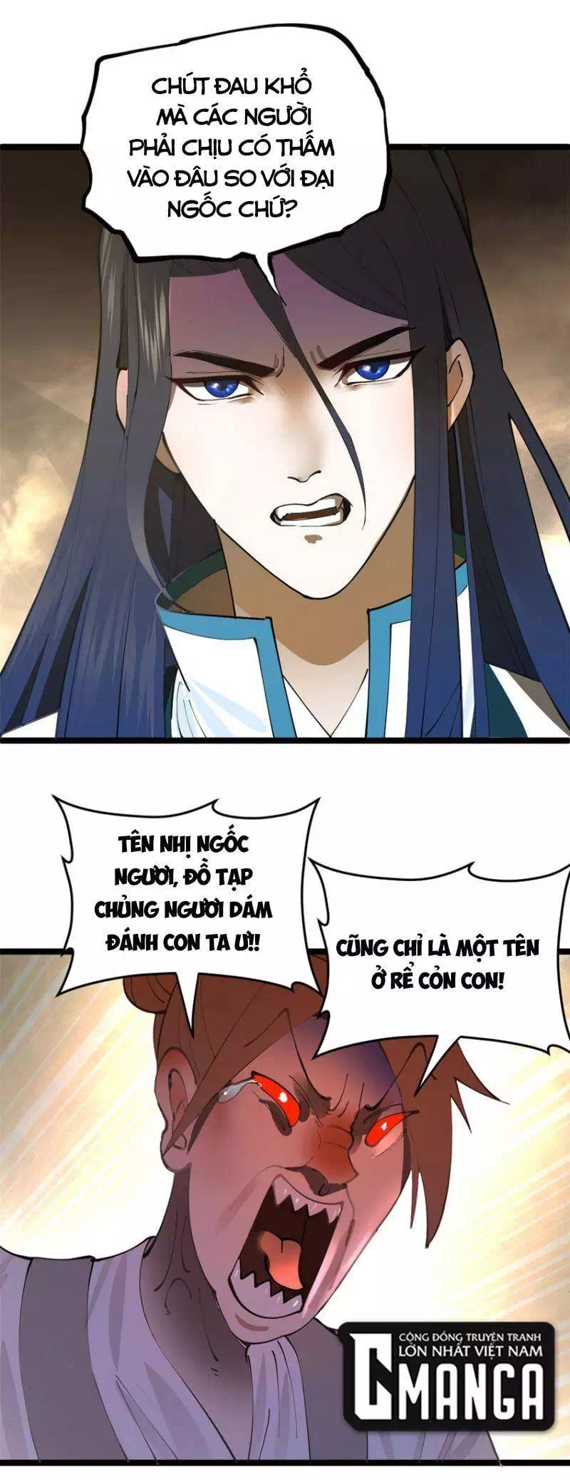 Chapter 13 - Image 31