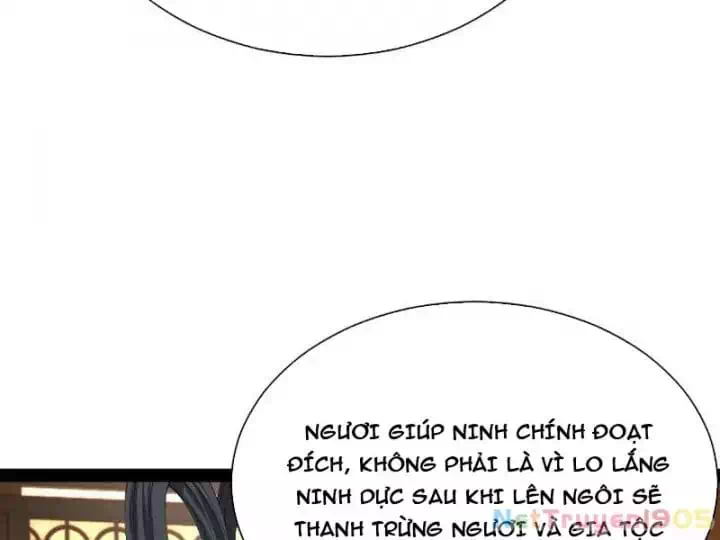 Chapter 364 - Image 35