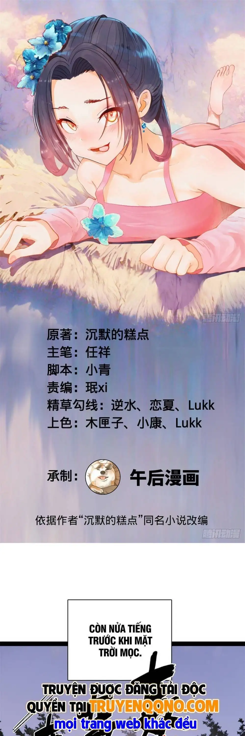 Chapter 418 - Image 1