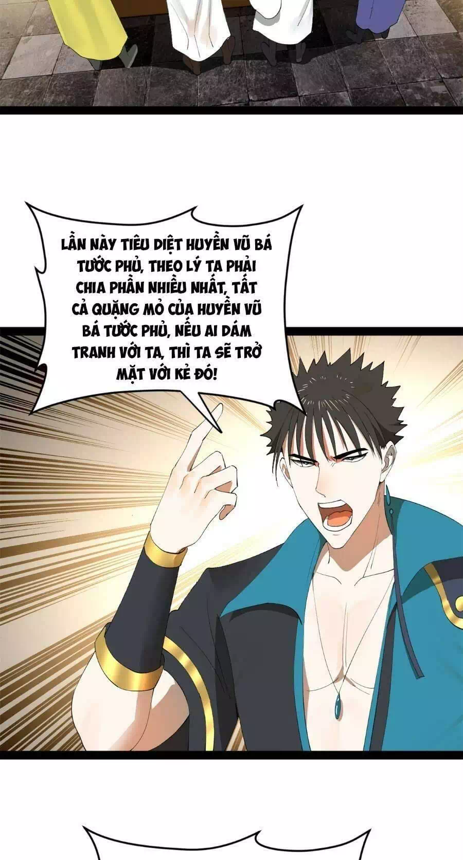 Chapter 68 - Image 7