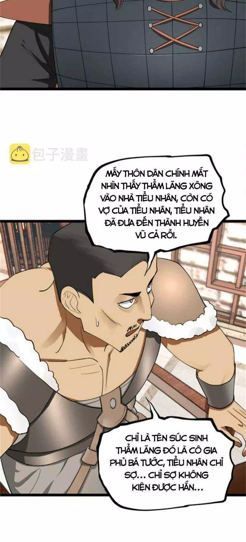 Chapter 29 - Image 3