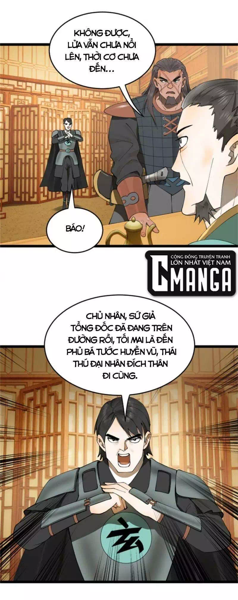 Chapter 28 - Image 28