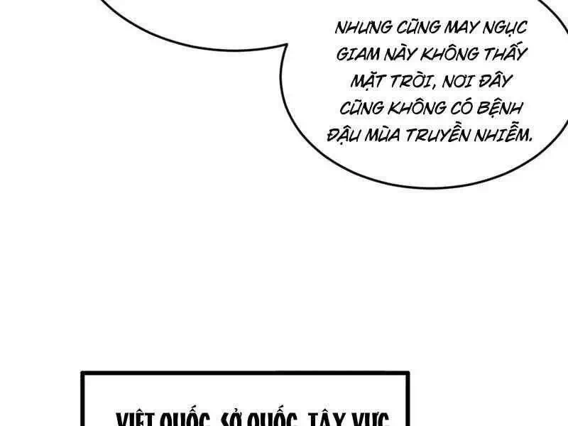 Chapter 208 - Image 48