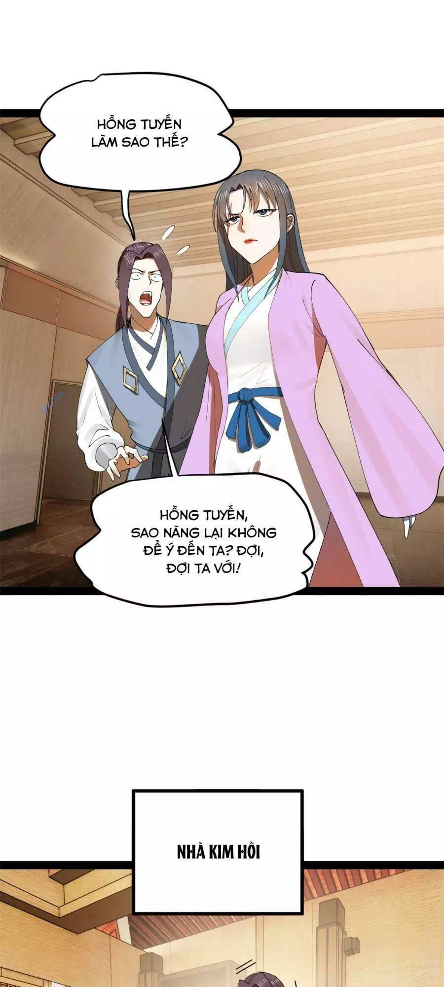 Chapter 88 - Image 11