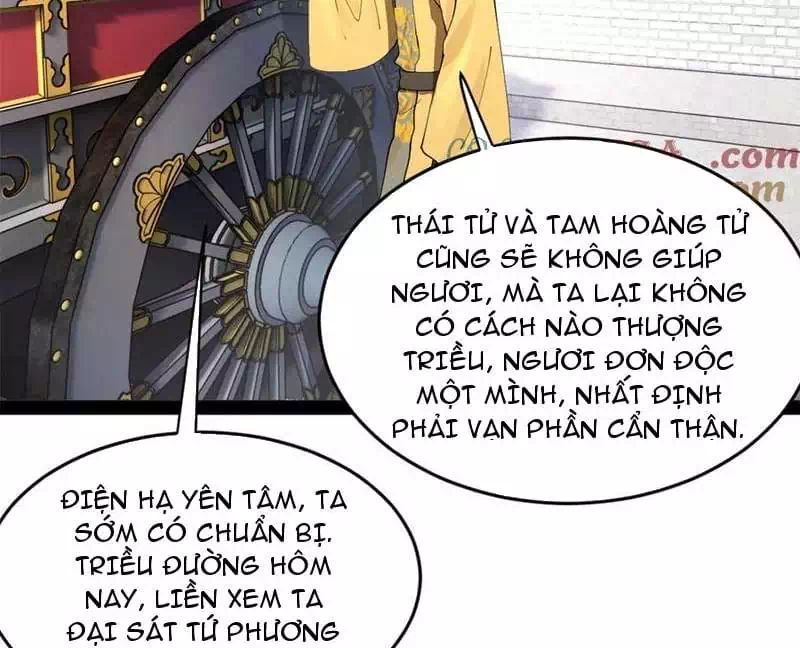 Chapter 236 - Image 18