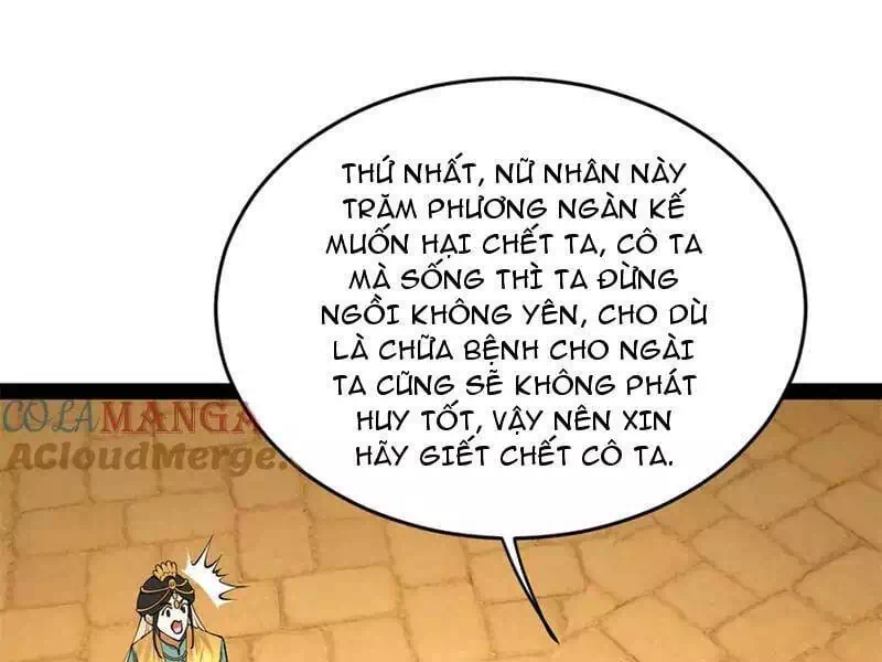 Chapter 210 - Image 12