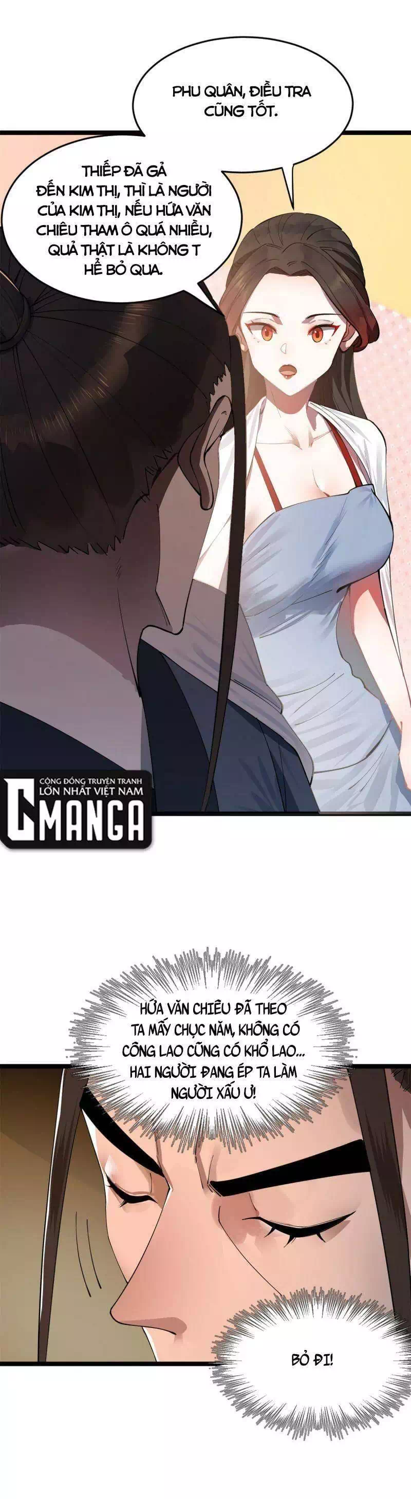 Chapter 25 - Image 28