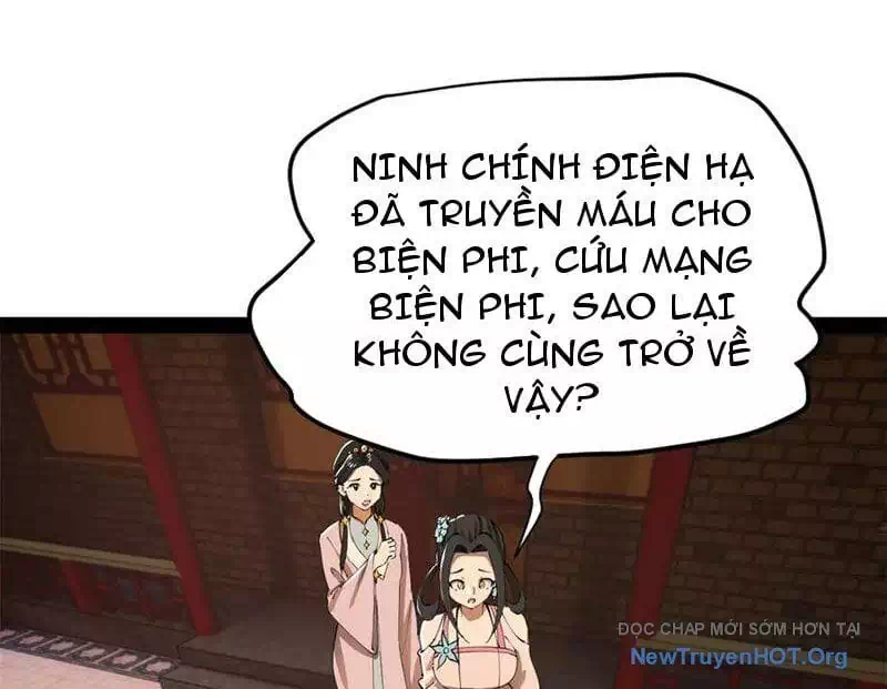 Chapter 344 - Image 109