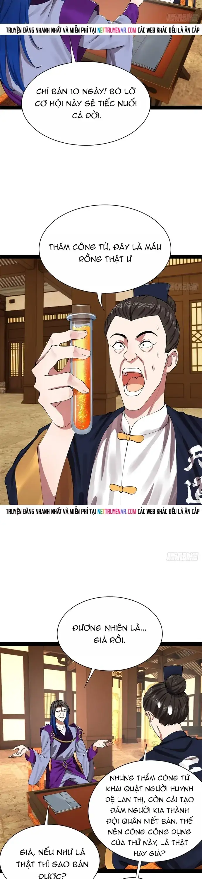Chapter 392 - Image 7