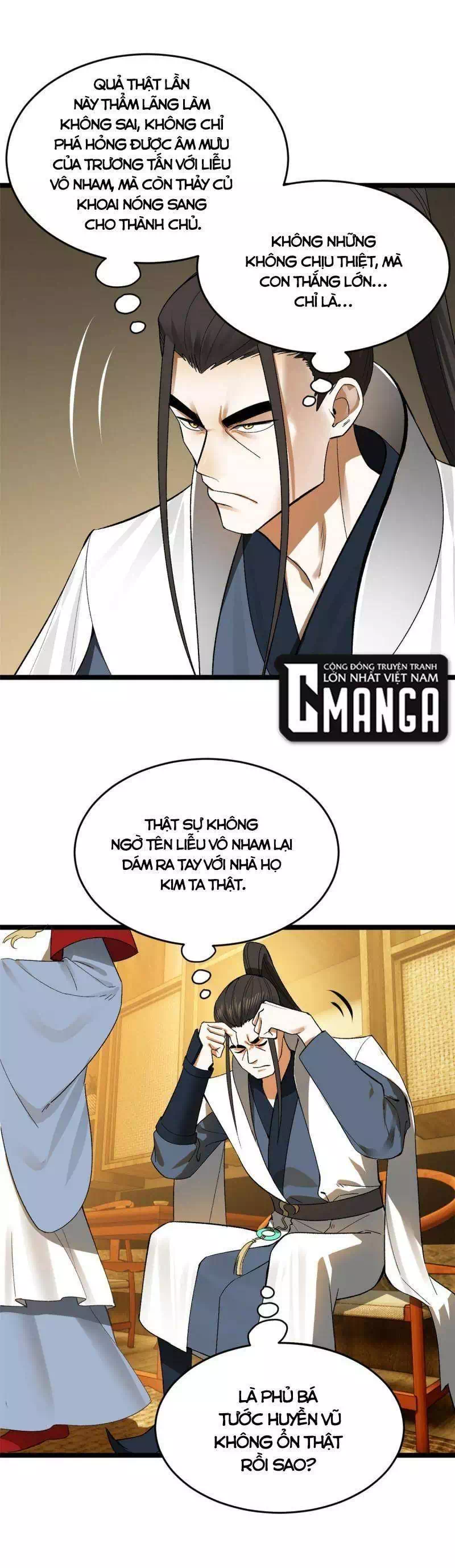 Chapter 21 - Image 26