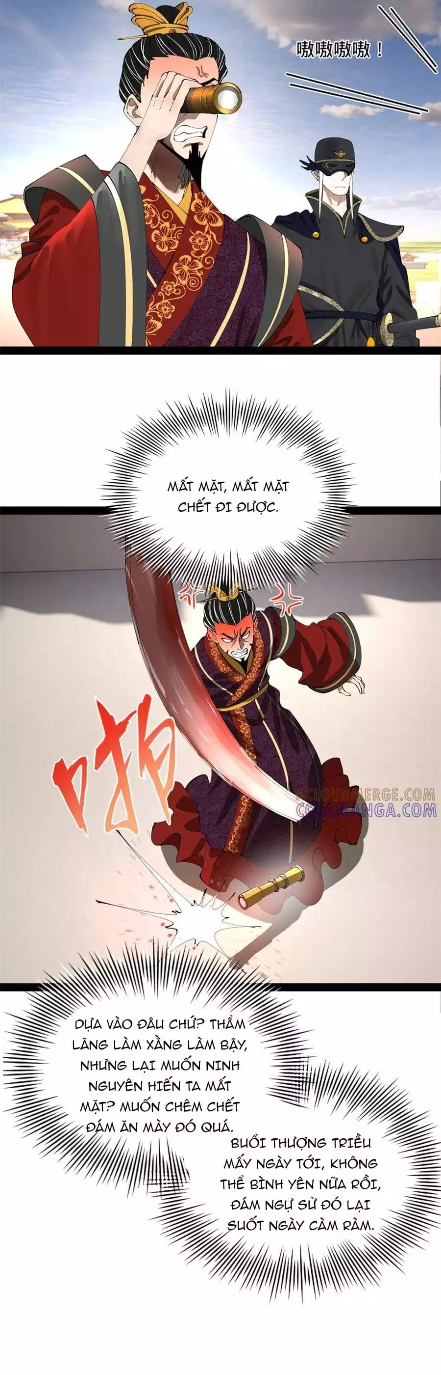 Chapter 353 - Image 26