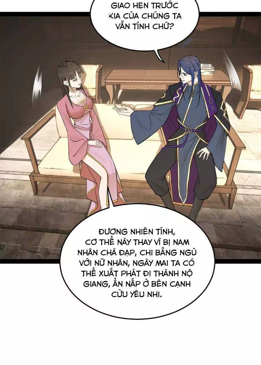 Chapter 80 - Image 11