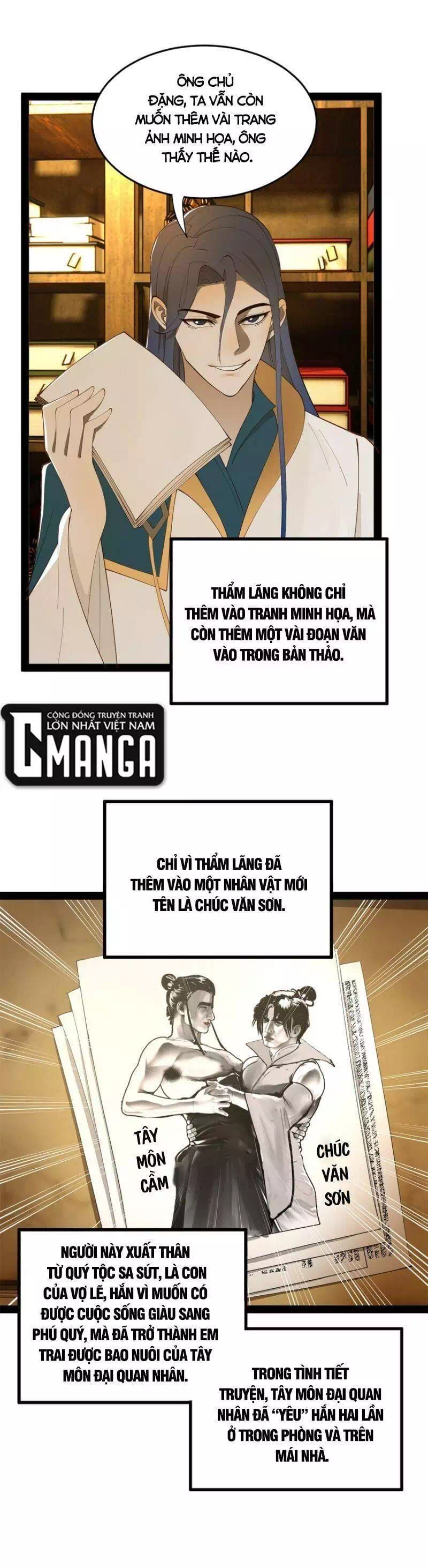 Chapter 37 - Image 27