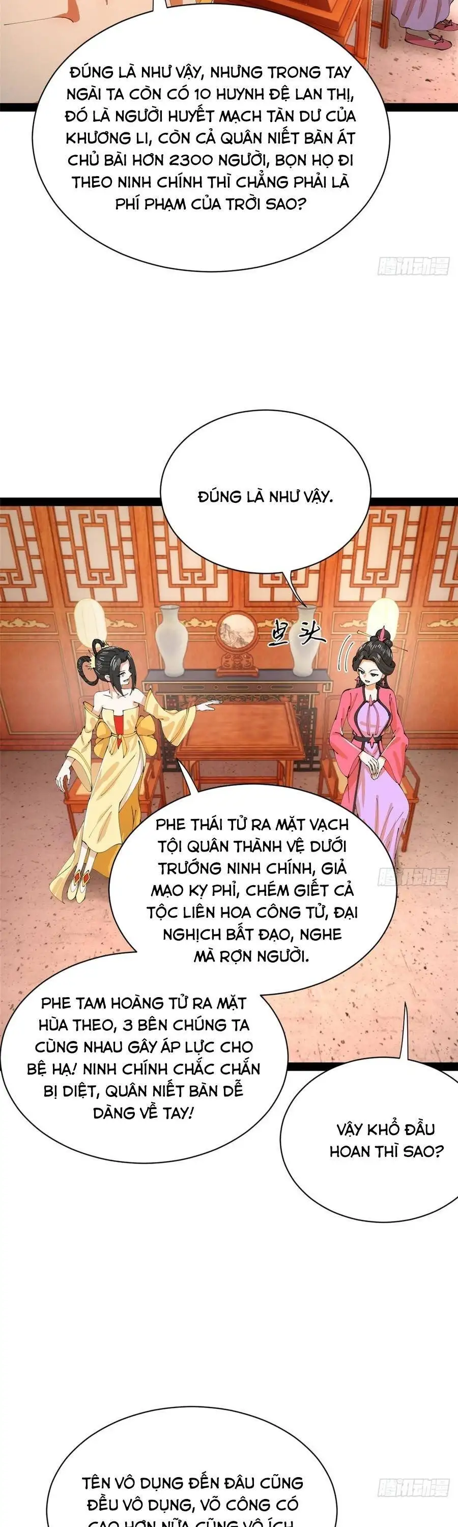 Chapter 412 - Image 22
