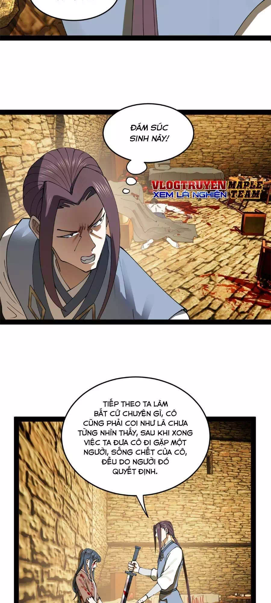 Chapter 78 - Image 3