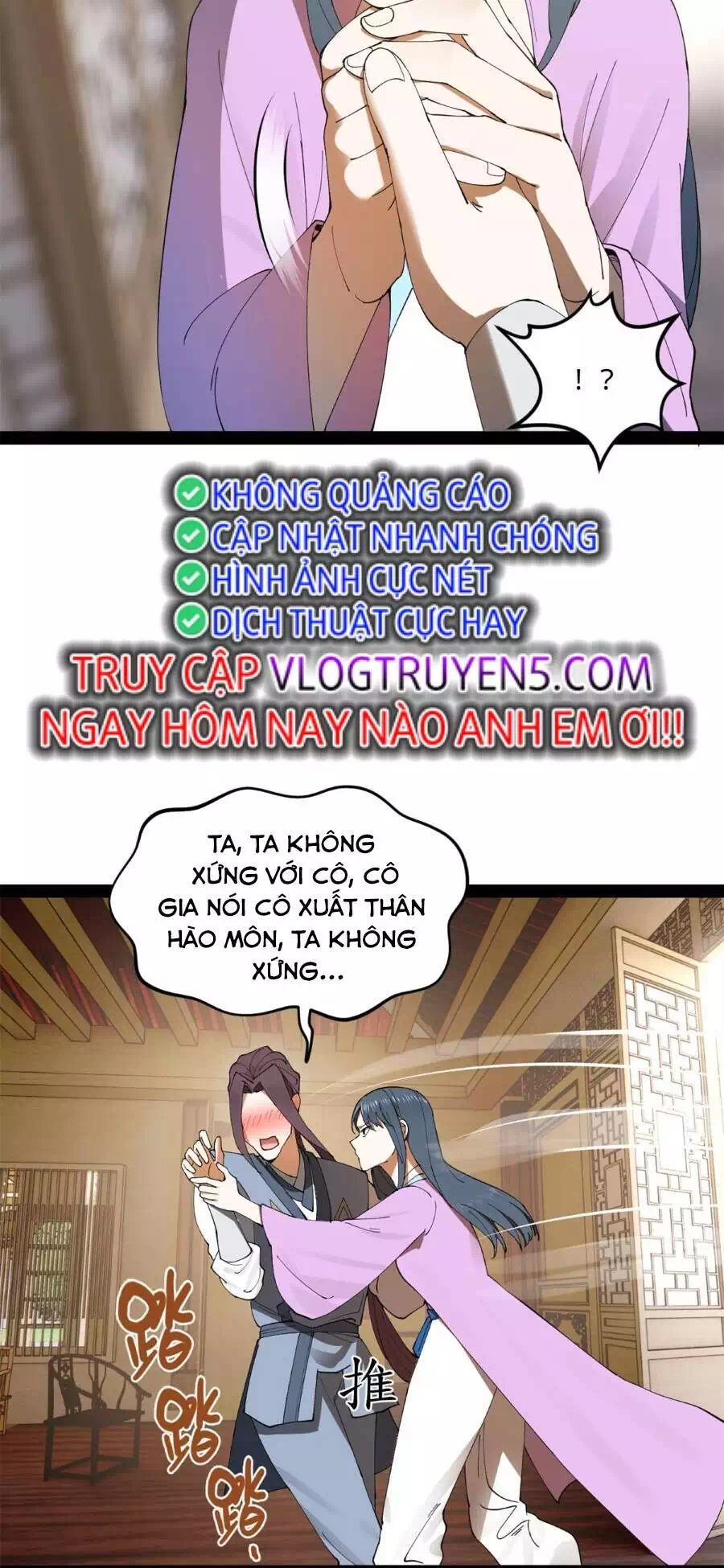 Chapter 86 - Image 18