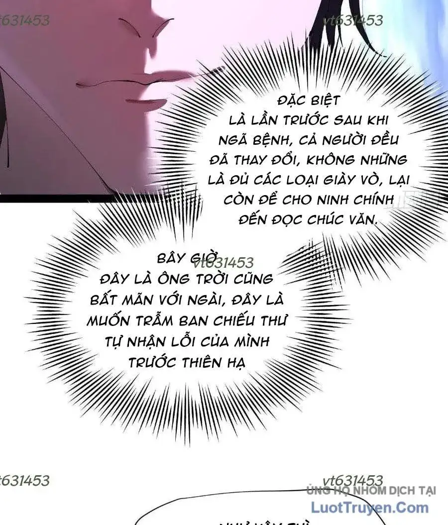 Chapter 398 - Image 42