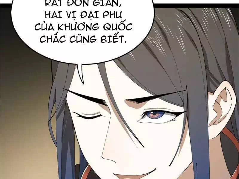 Chapter 212 - Image 32