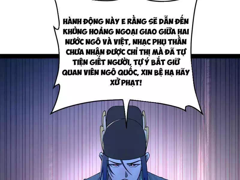 Chapter 243 - Image 16