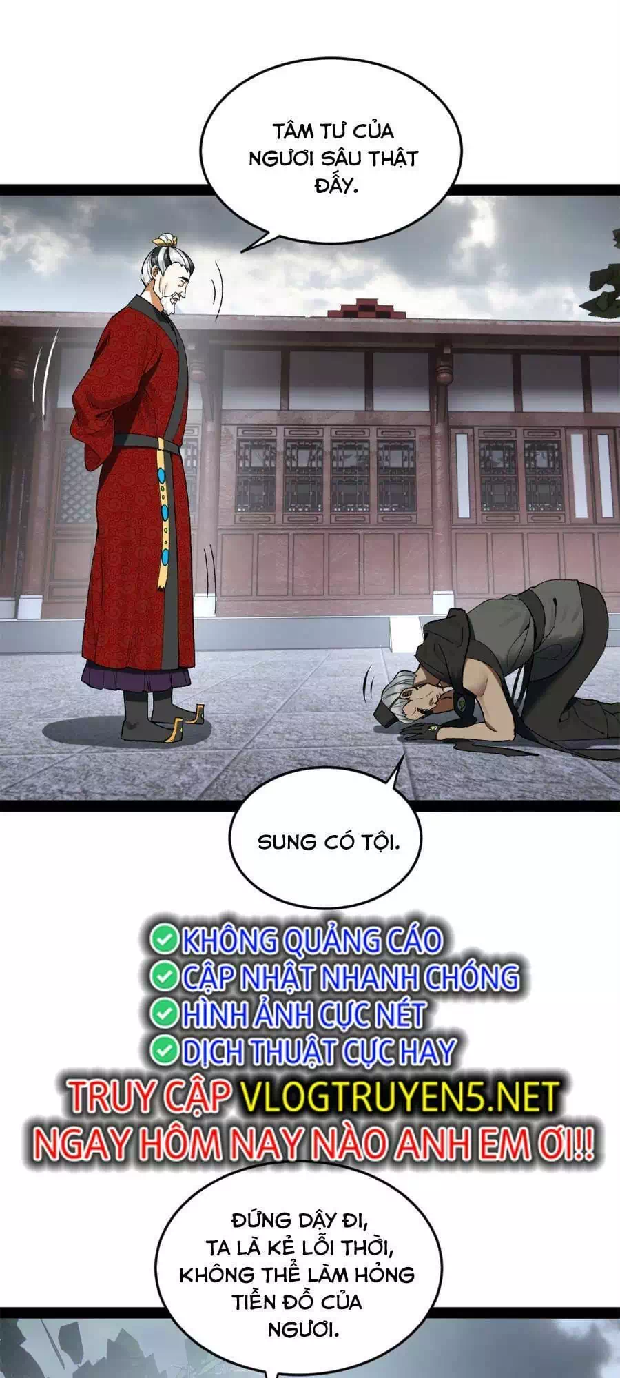 Chapter 73 - Image 34