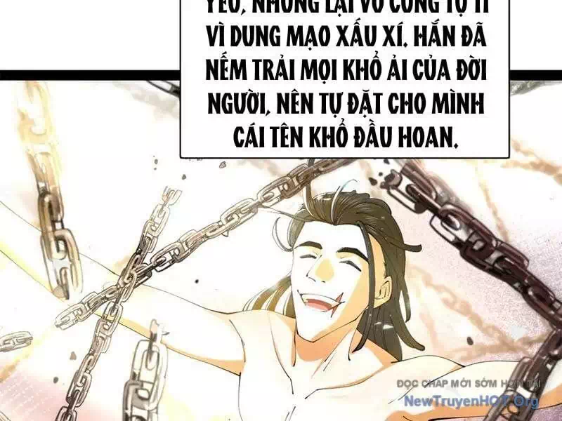 Chapter 351 - Image 81