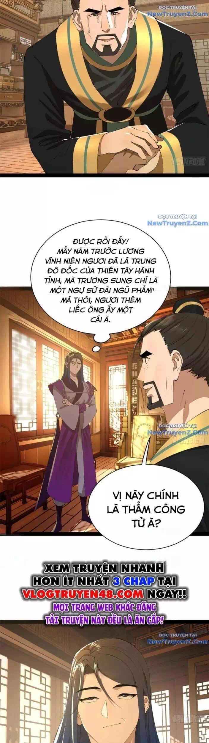 Chapter 316 - Image 13