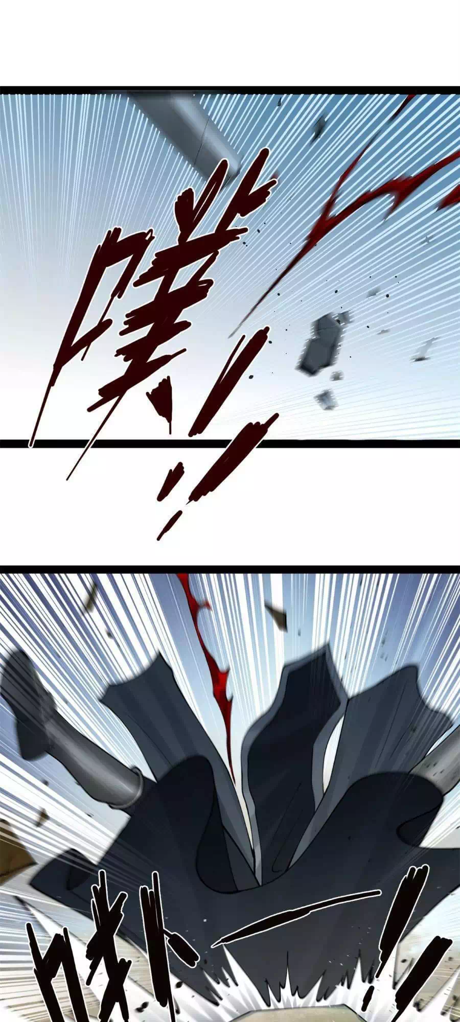 Chapter 59 - Image 41