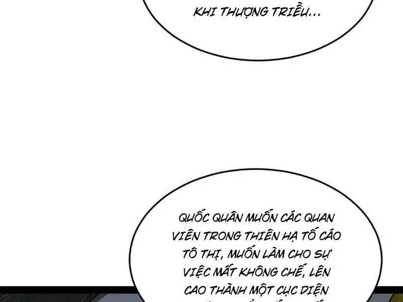 Chapter 175 - Image 45