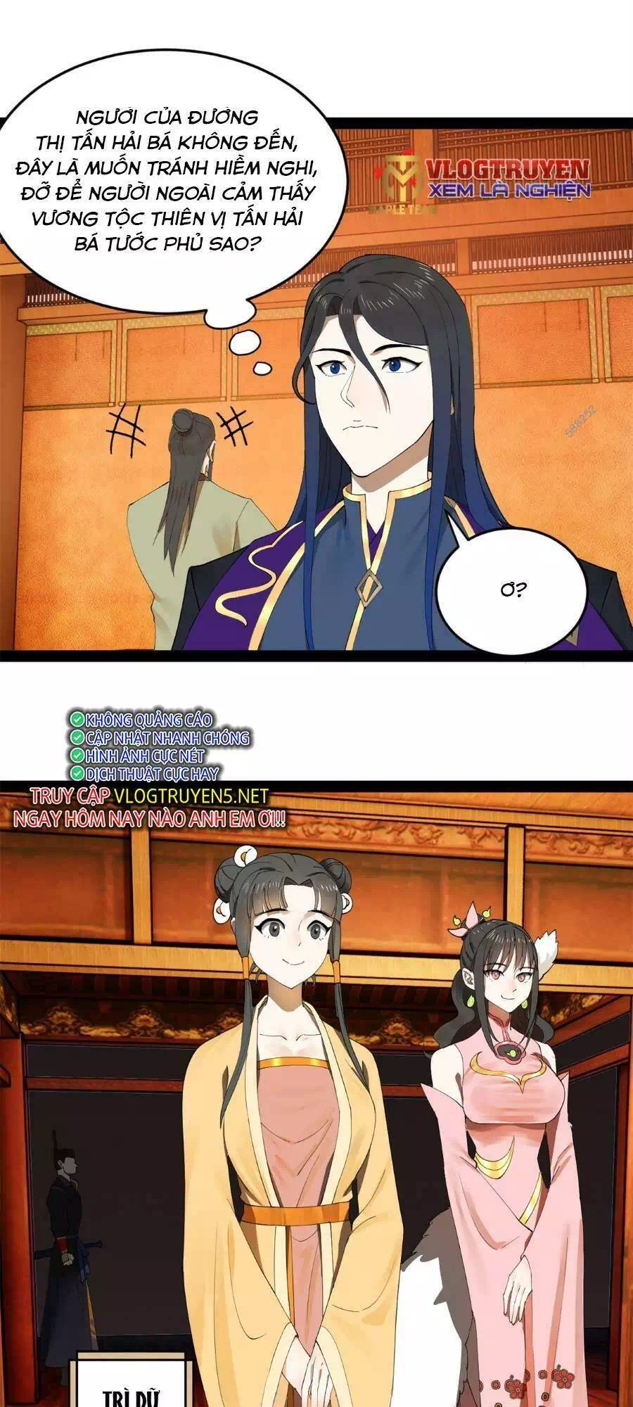 Chapter 66 - Image 28