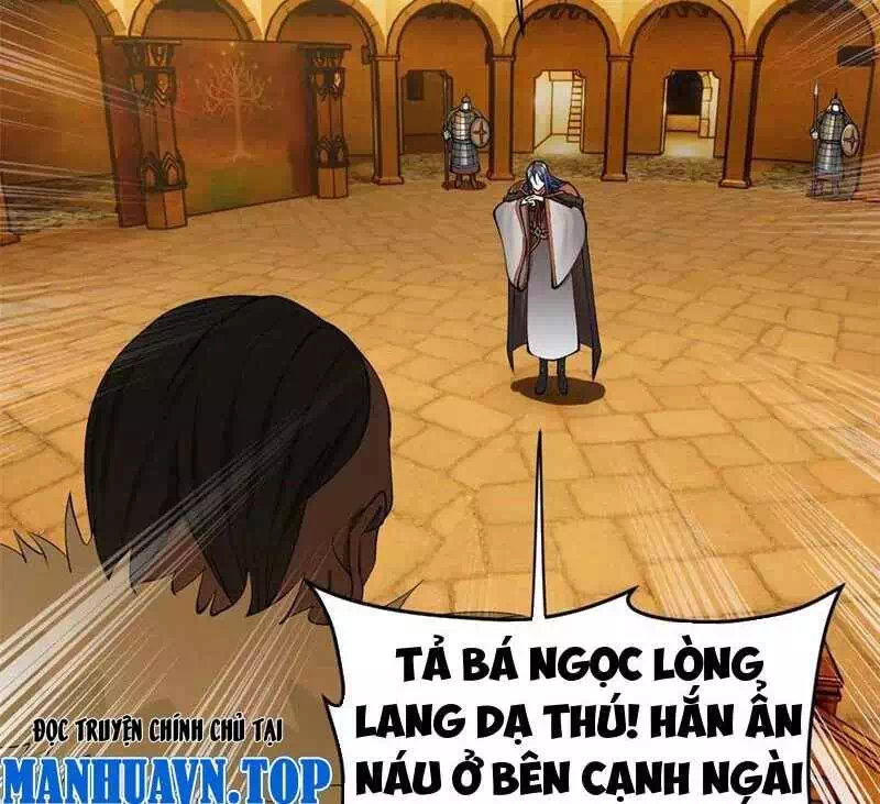 Chapter 205 - Image 33