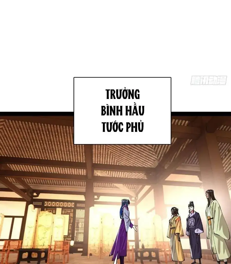 Chapter 397 - Image 27