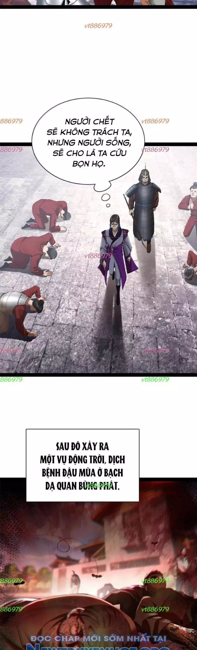Chapter 335 - Image 14
