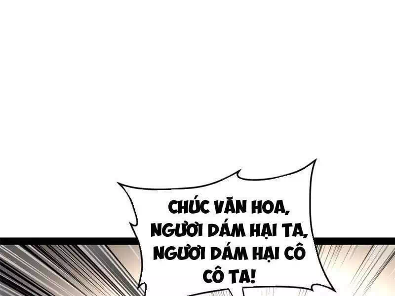 Chapter 237 - Image 36