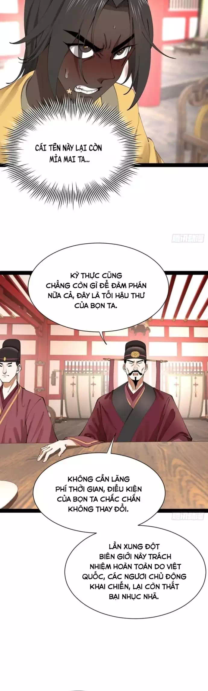 Chapter 373 - Image 11