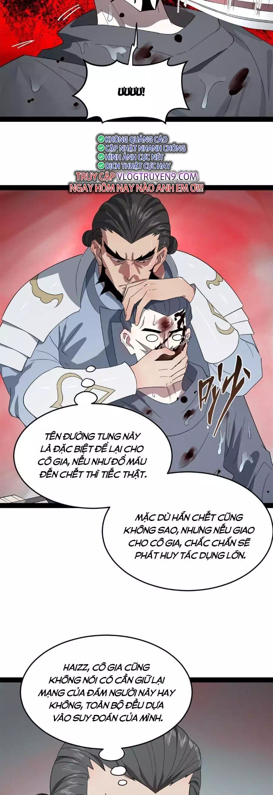 Chapter 124 - Image 3