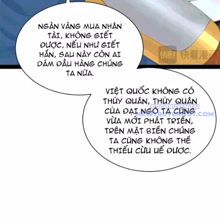 Chapter 308 - Image 7