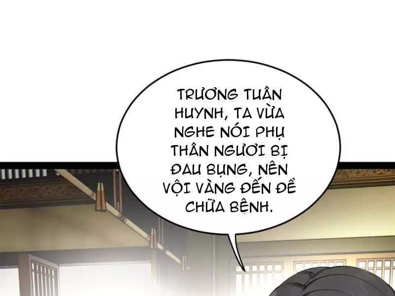 Chapter 248 - Image 40