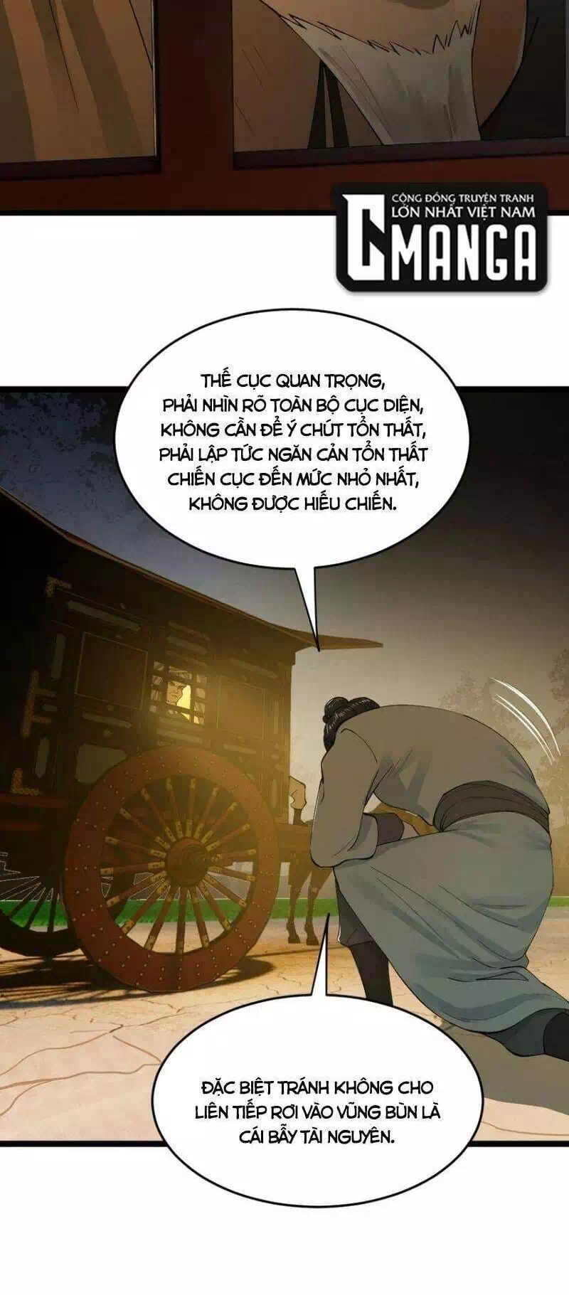 Chapter 32 - Image 51