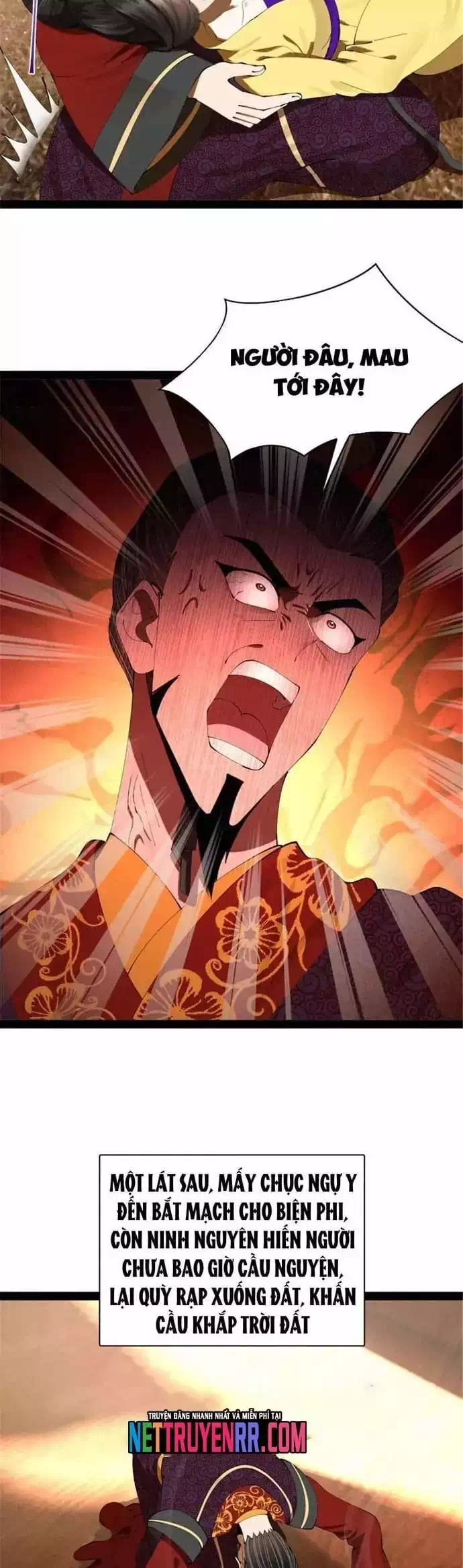 Chapter 342 - Image 22