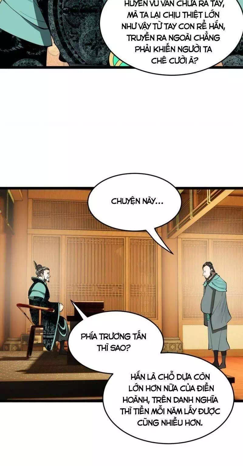 Chapter 32 - Image 44