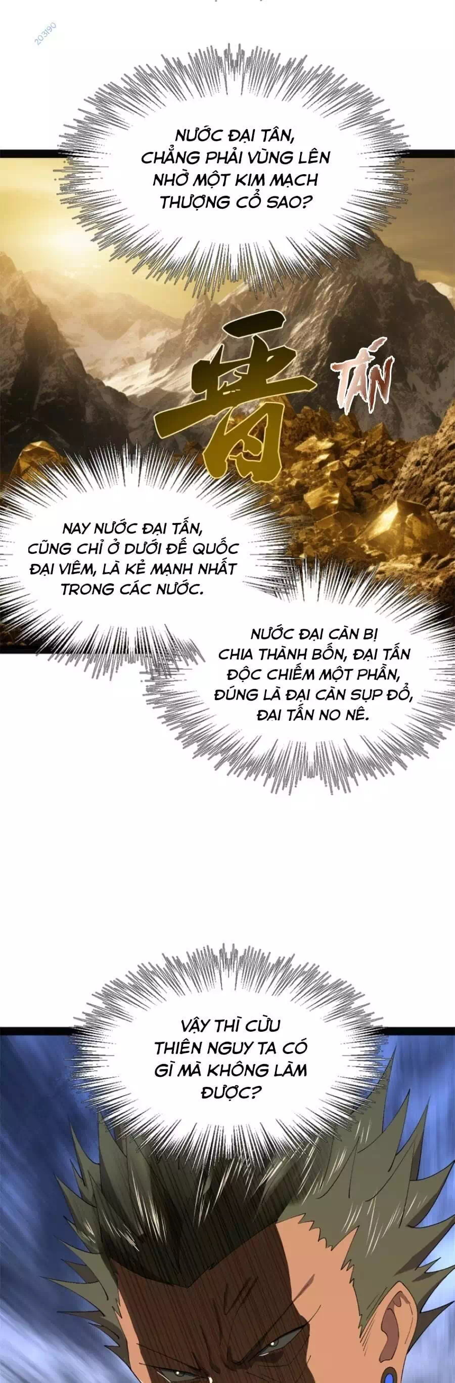 Chapter 118 - Image 32