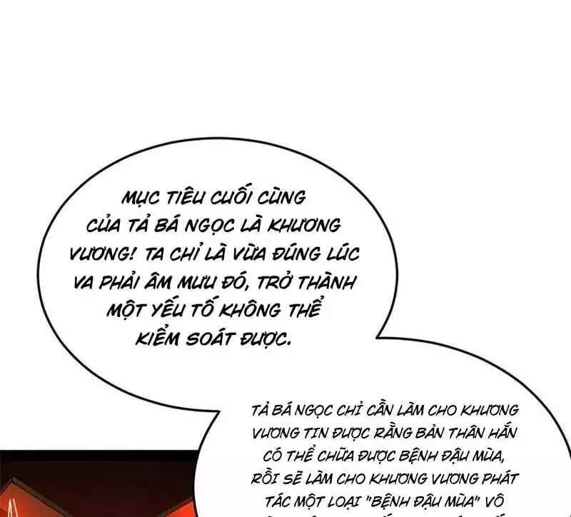 Chapter 202 - Image 2