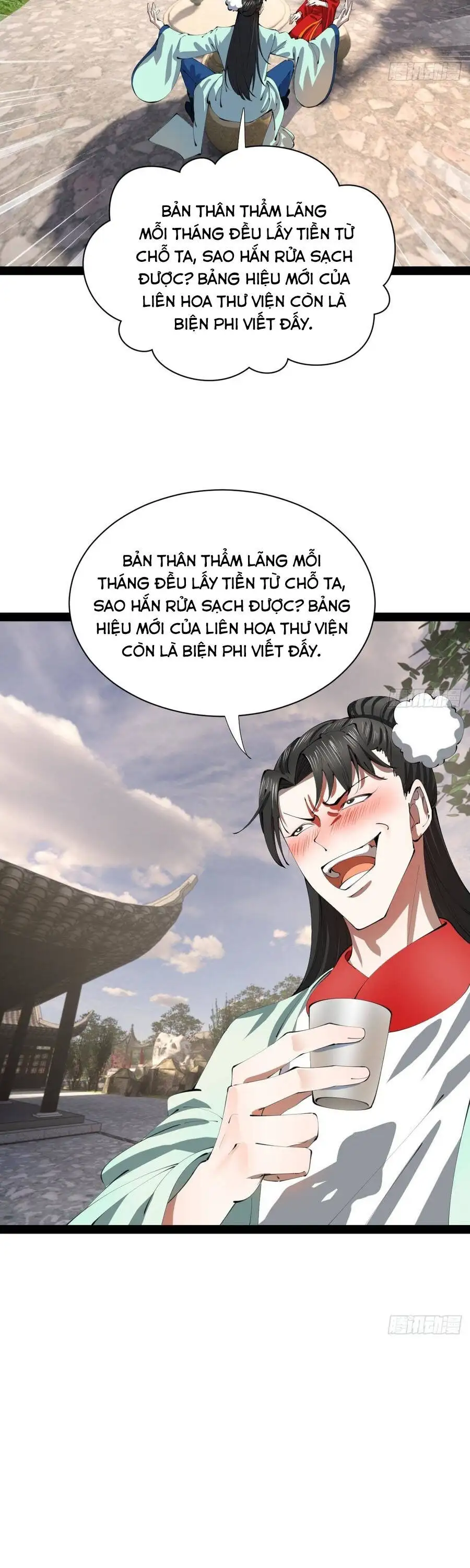 Chapter 403 - Image 29