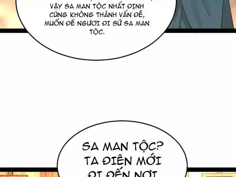 Chapter 234 - Image 39